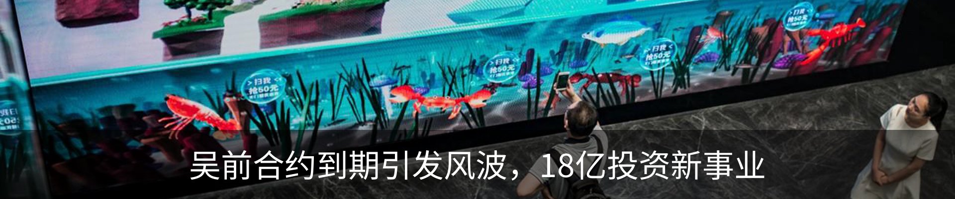 行业资讯
